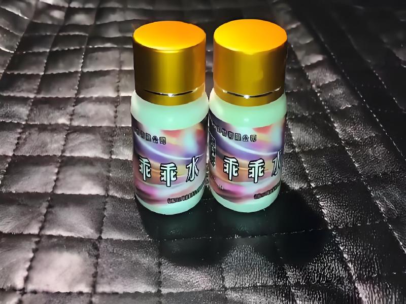 女士专用蓝精灵7631-Kjg4型号